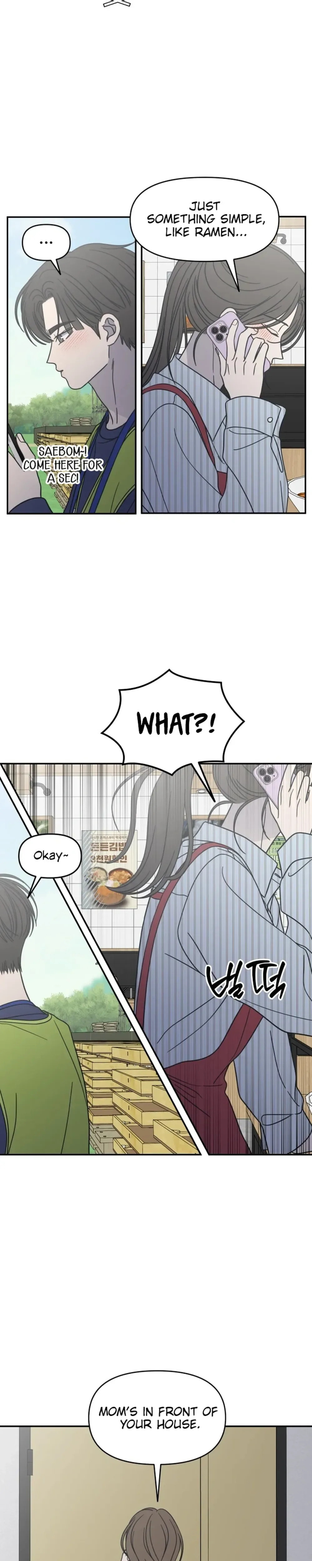 Read No Office Romance! chapter 82 image 30 on Lezhin
