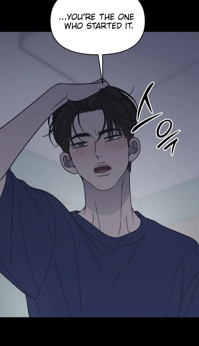 Read No Office Romance! chapter 82 image 6 on Lezhin