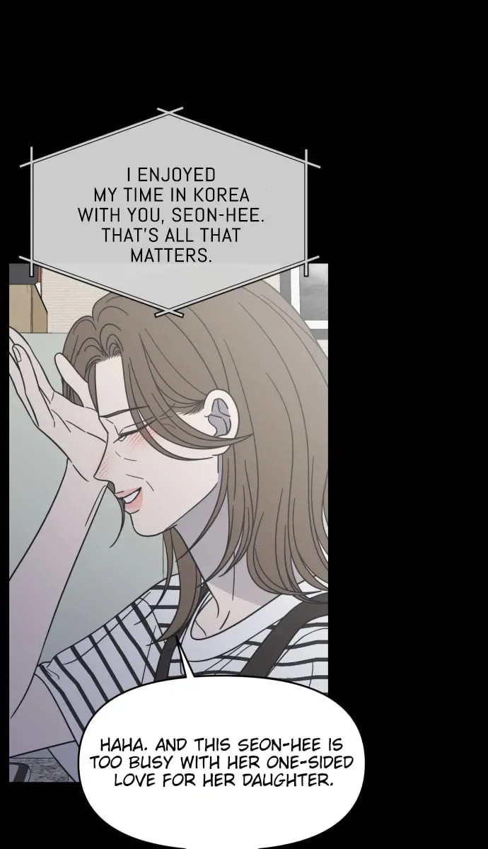 Read No Office Romance! chapter 83 image 12 on Lezhin