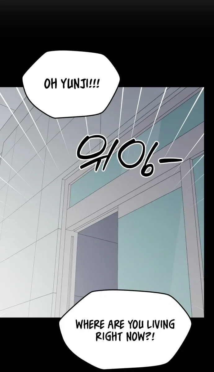 Read No Office Romance! chapter 83 image 15 on Lezhin