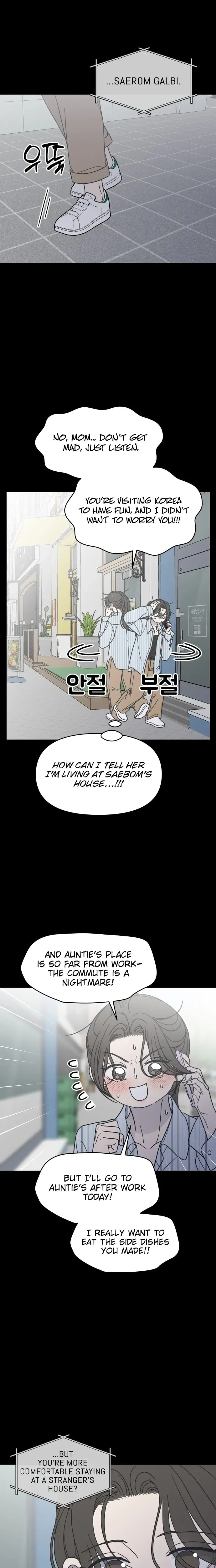 Read No Office Romance! chapter 83 image 17 on Lezhin
