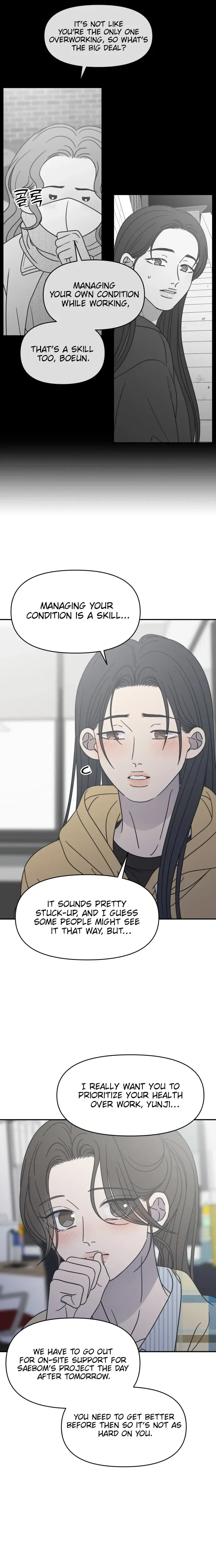 Read No Office Romance! chapter 83 image 28 on Lezhin