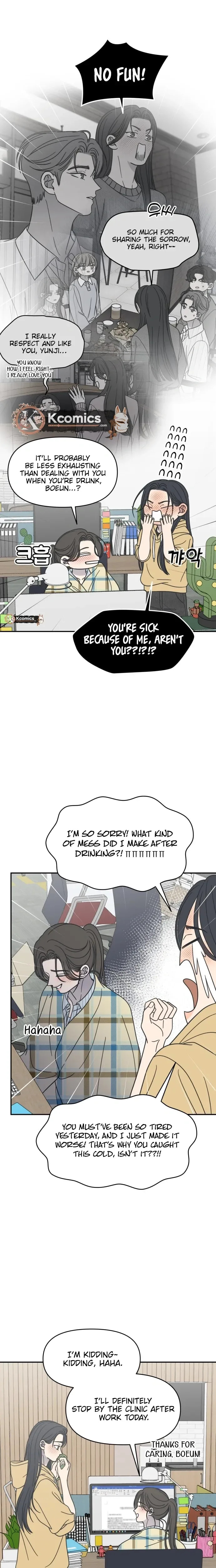 Read No Office Romance! chapter 83 image 29 on Lezhin