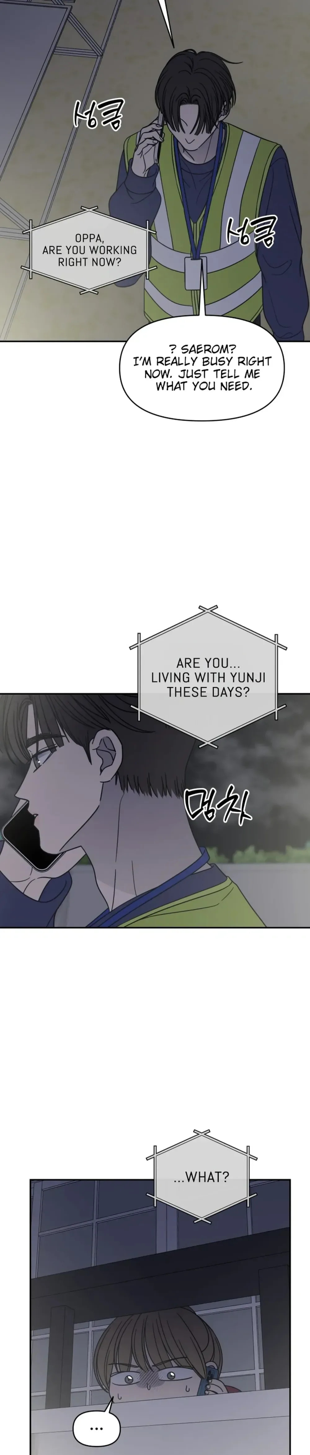 Read No Office Romance! chapter 83 image 34 on Lezhin