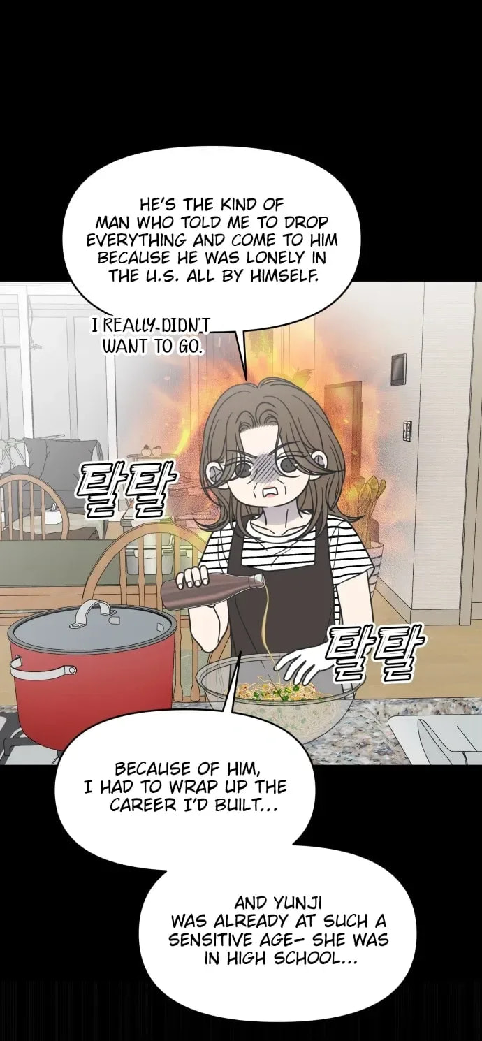 Read No Office Romance! chapter 83 image 6 on Lezhin