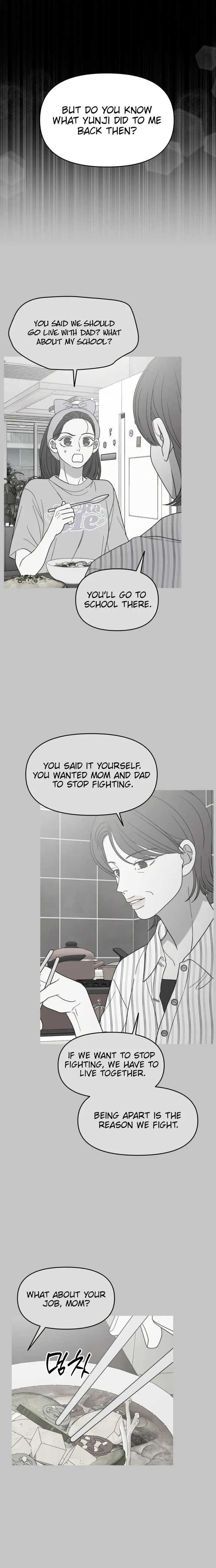 Read No Office Romance! chapter 83 image 7 on Lezhin