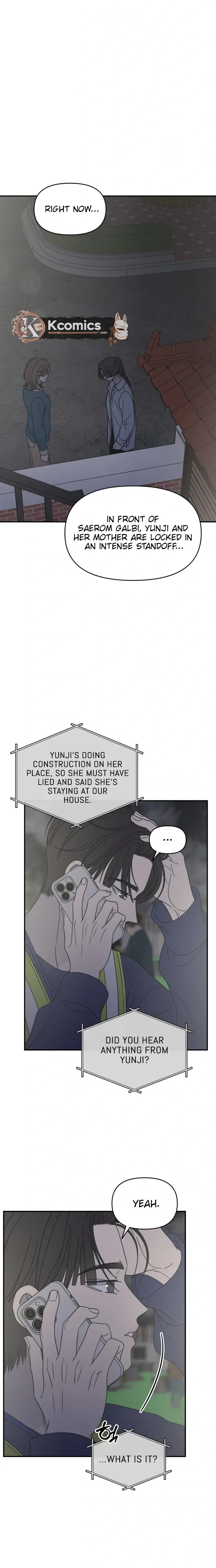 Read No Office Romance! chapter 84 image 14 on Lezhin