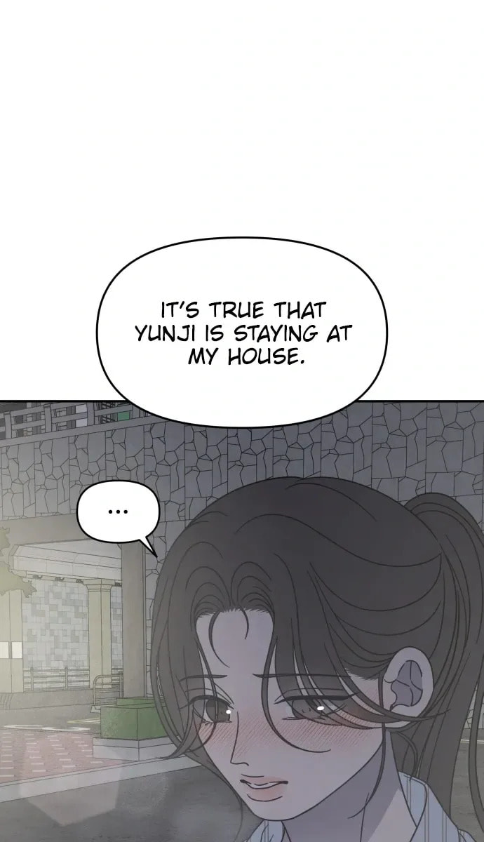 Read No Office Romance! chapter 84 image 15 on Lezhin