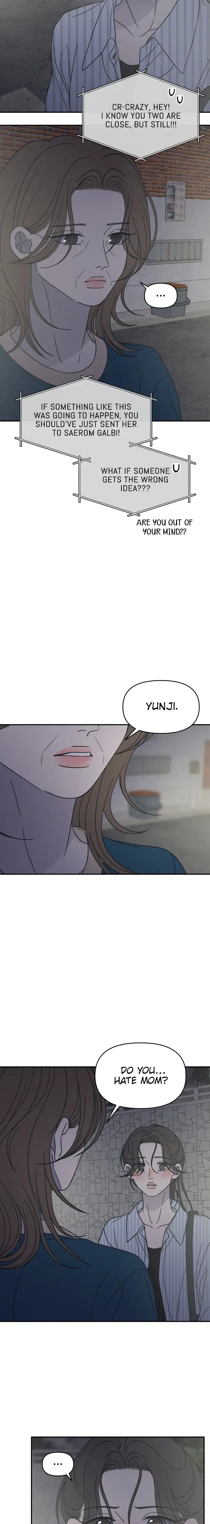 Read No Office Romance! chapter 84 image 16 on Lezhin