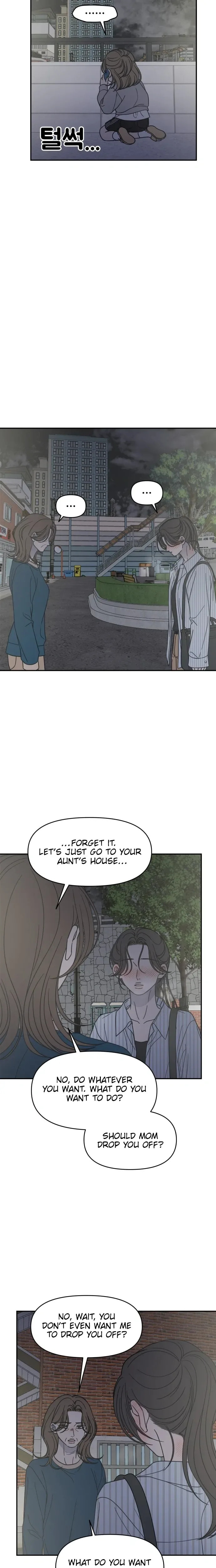 Read No Office Romance! chapter 84 image 19 on Lezhin