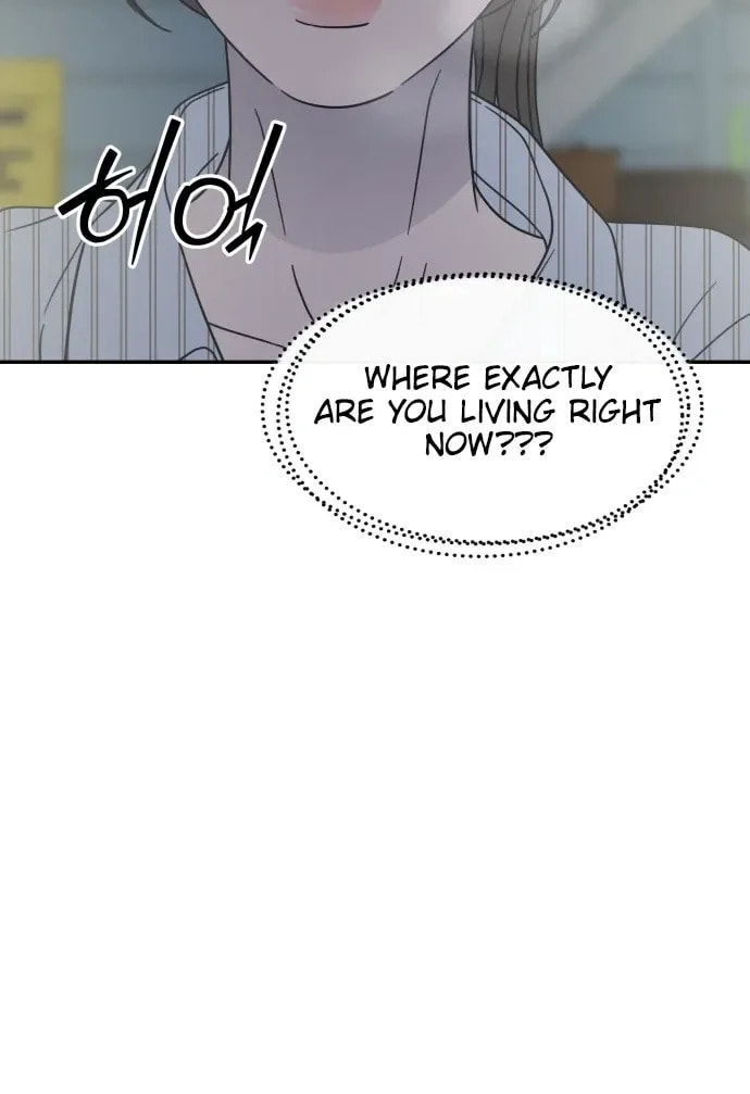 Read No Office Romance! chapter 84 image 6 on Lezhin