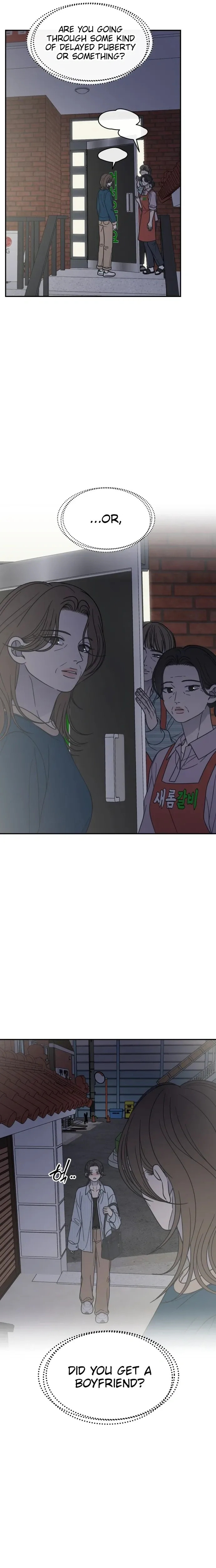 Read No Office Romance! chapter 84 image 7 on Lezhin