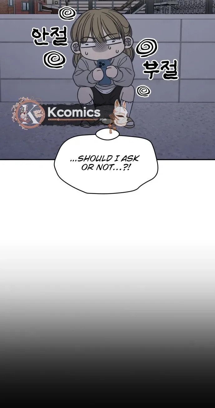 Read No Office Romance! chapter 84 image 9 on Lezhin