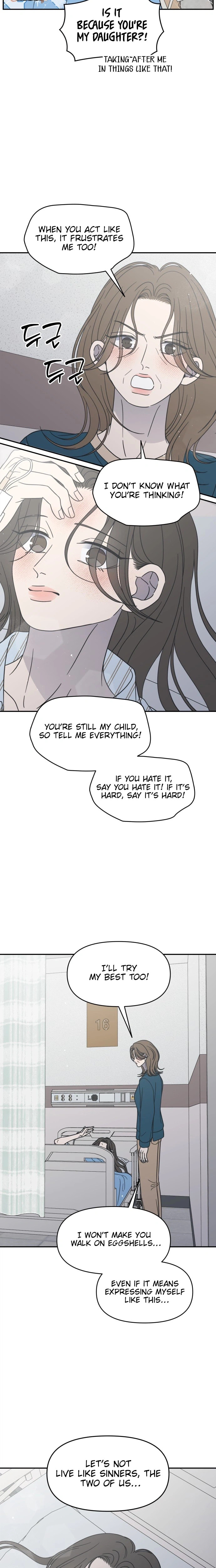 Read No Office Romance! chapter 85 image 16 on Lezhin