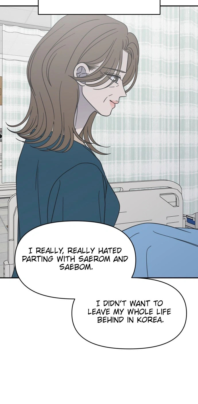 Read No Office Romance! chapter 85 image 20 on Lezhin