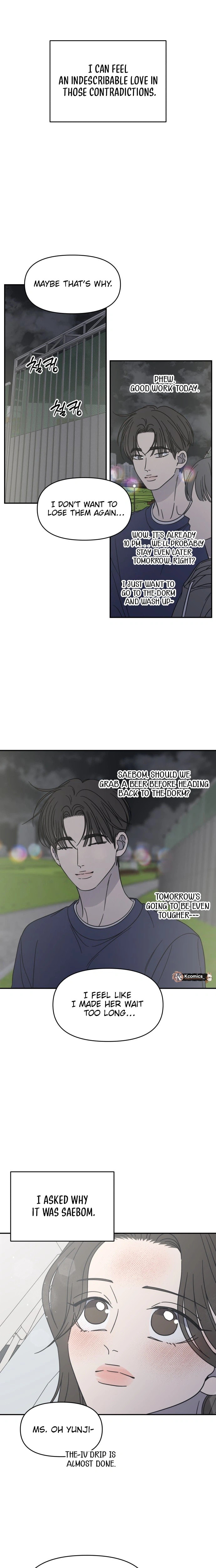 Read No Office Romance! chapter 85 image 21 on Lezhin