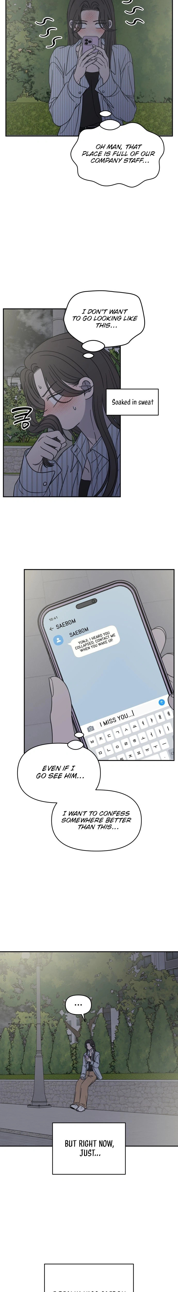 Read No Office Romance! chapter 85 image 30 on Lezhin