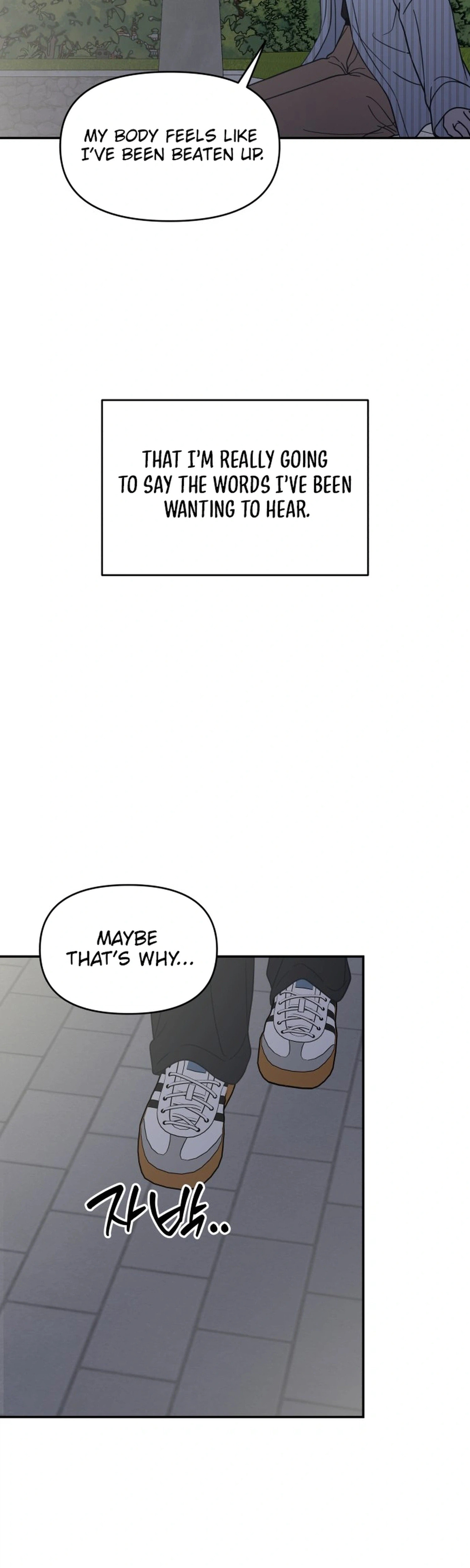Read No Office Romance! chapter 85 image 33 on Lezhin