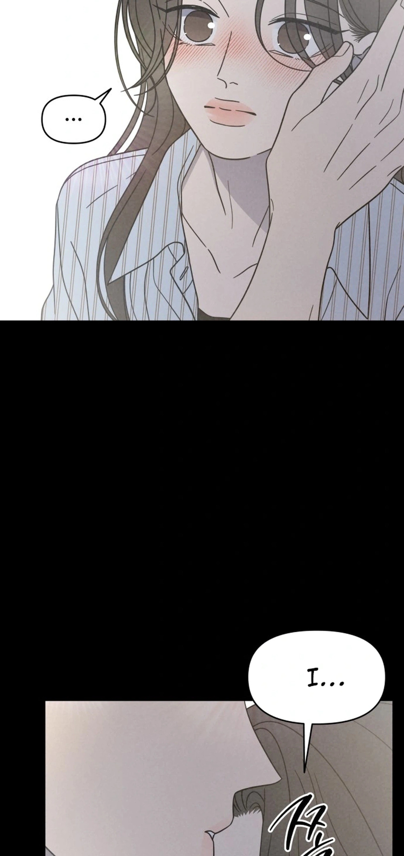 Read No Office Romance! chapter 85 image 5 on Lezhin