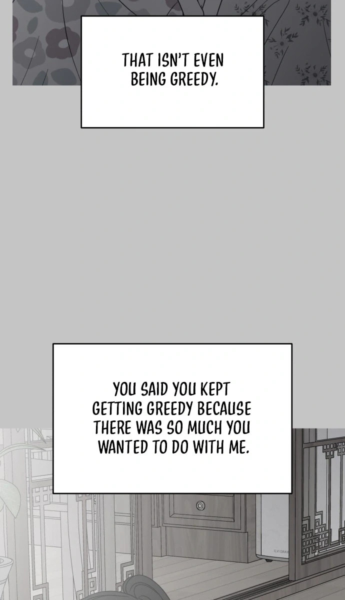 Read No Office Romance! chapter 85 image 8 on Lezhin