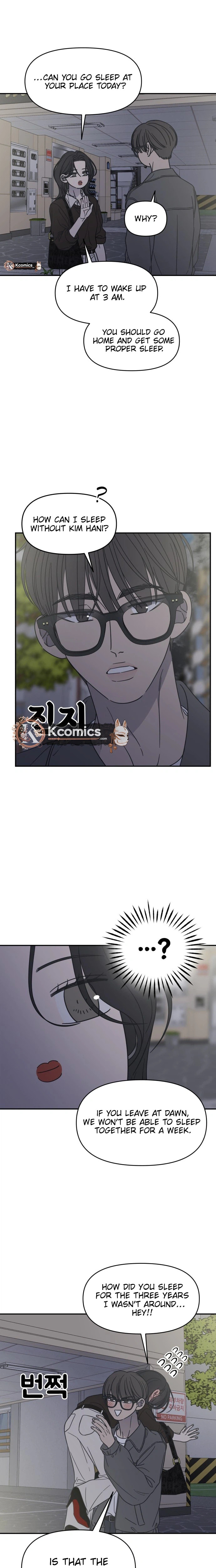 Read No Office Romance! chapter 86 image 22 on Lezhin