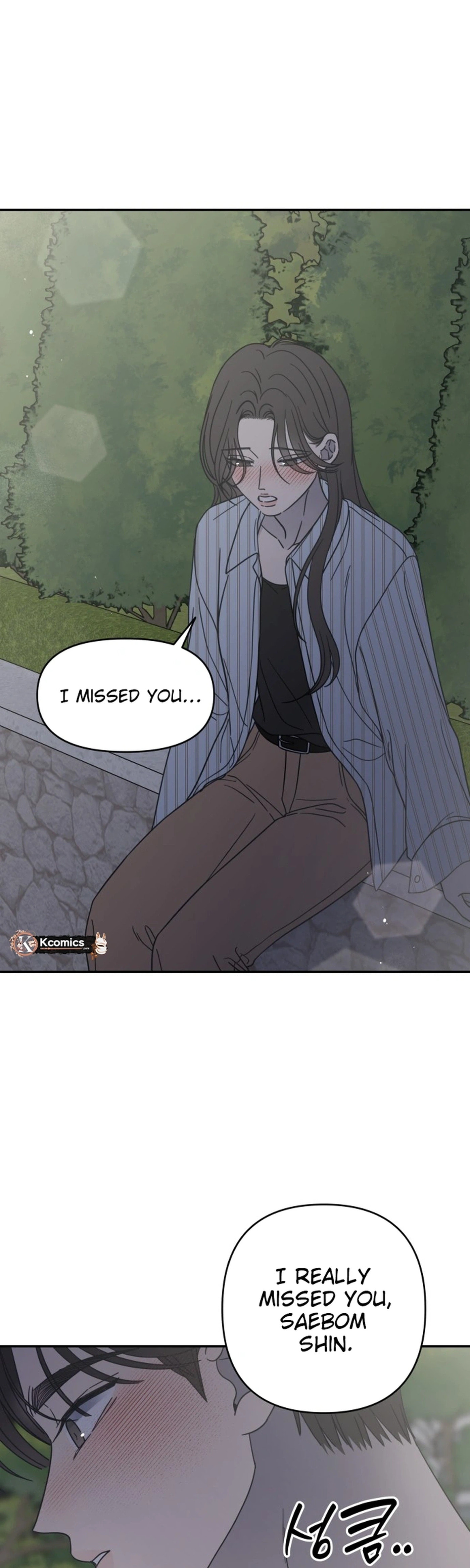 Read No Office Romance! chapter 86 image 3 on Lezhin