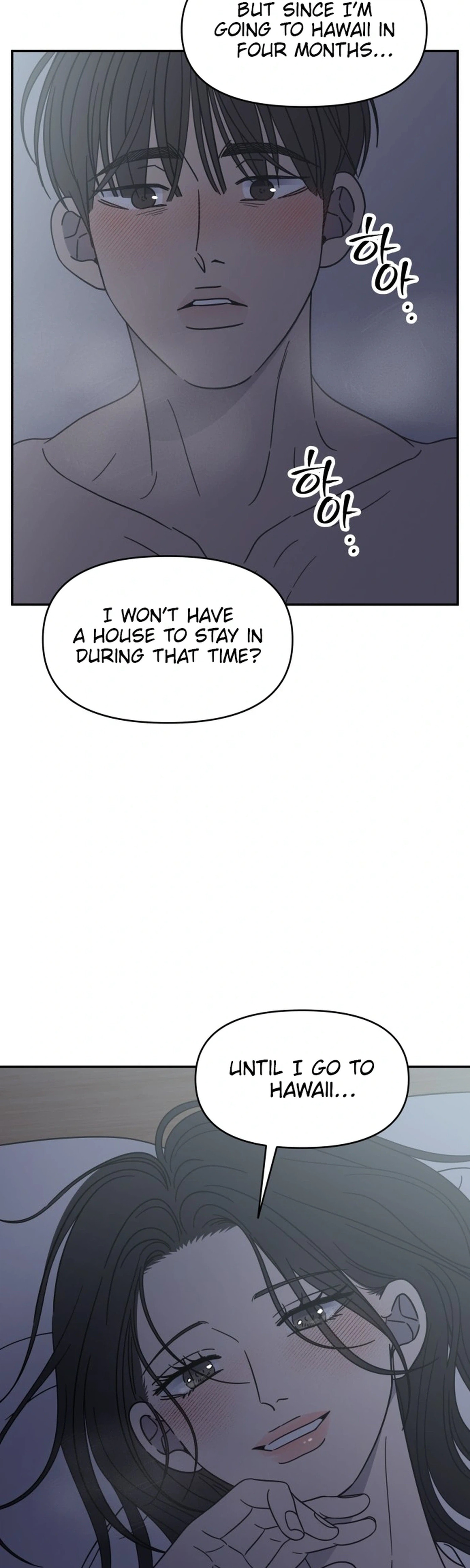 Read No Office Romance! chapter 86 image 33 on Lezhin