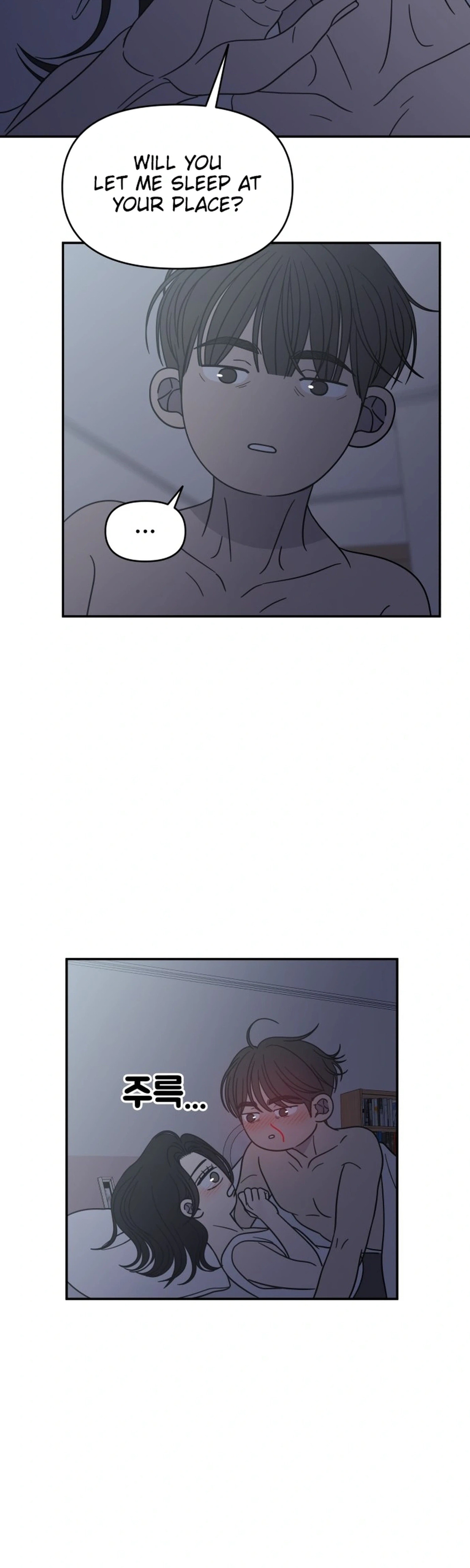 Read No Office Romance! chapter 86 image 34 on Lezhin