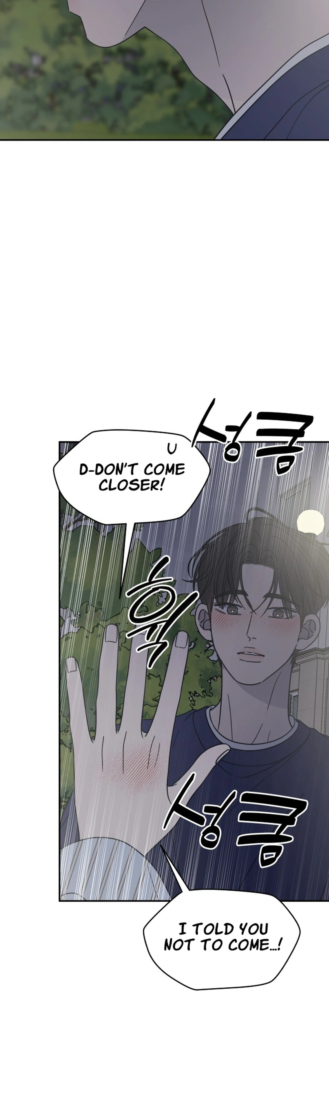 Read No Office Romance! chapter 86 image 4 on Lezhin