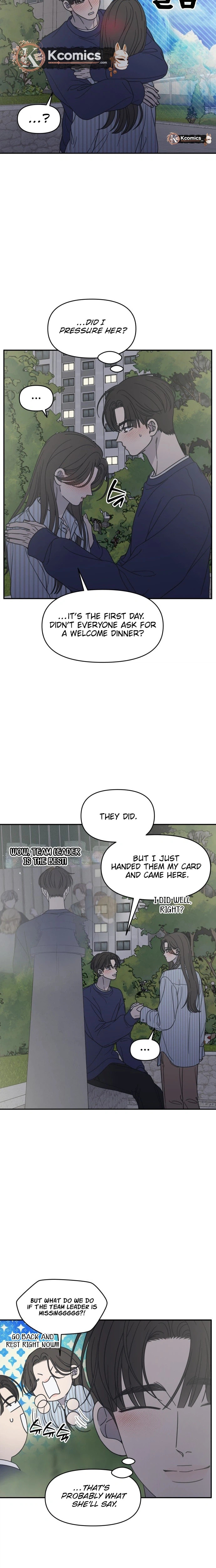 Read No Office Romance! chapter 86 image 7 on Lezhin