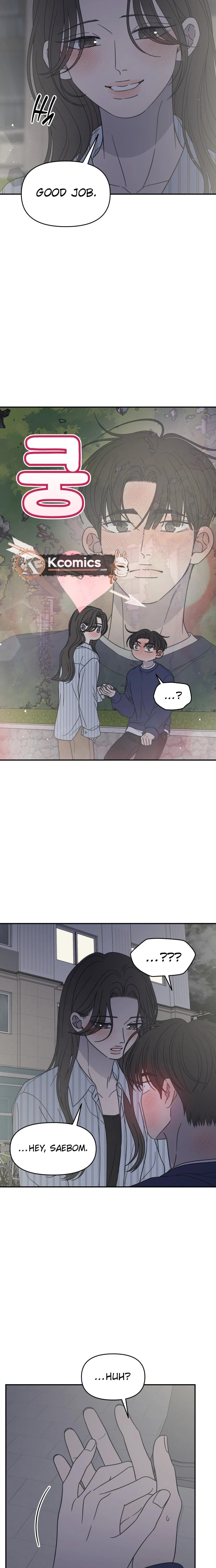 Read No Office Romance! chapter 86 image 9 on Lezhin