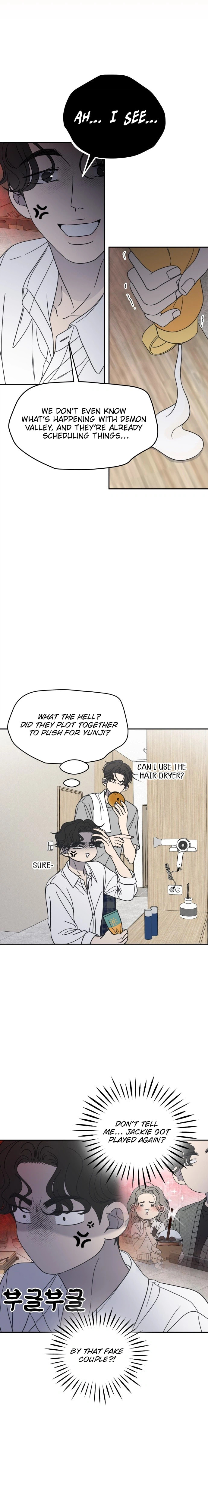 Read No Office Romance! chapter 87 image 10 on Lezhin