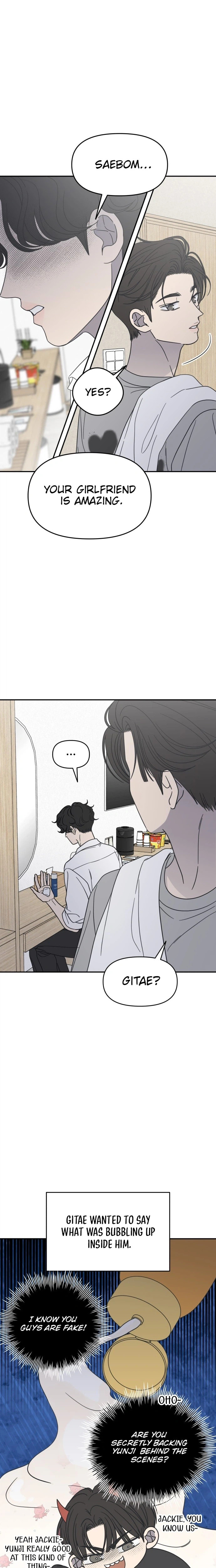Read No Office Romance! chapter 87 image 12 on Lezhin