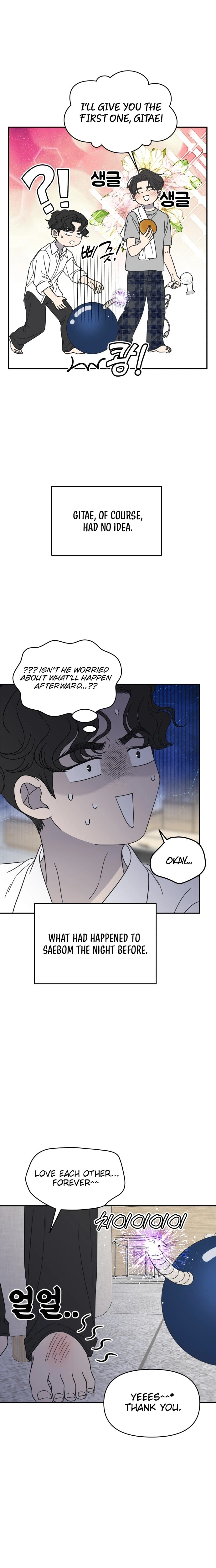 Read No Office Romance! chapter 87 image 16 on Lezhin