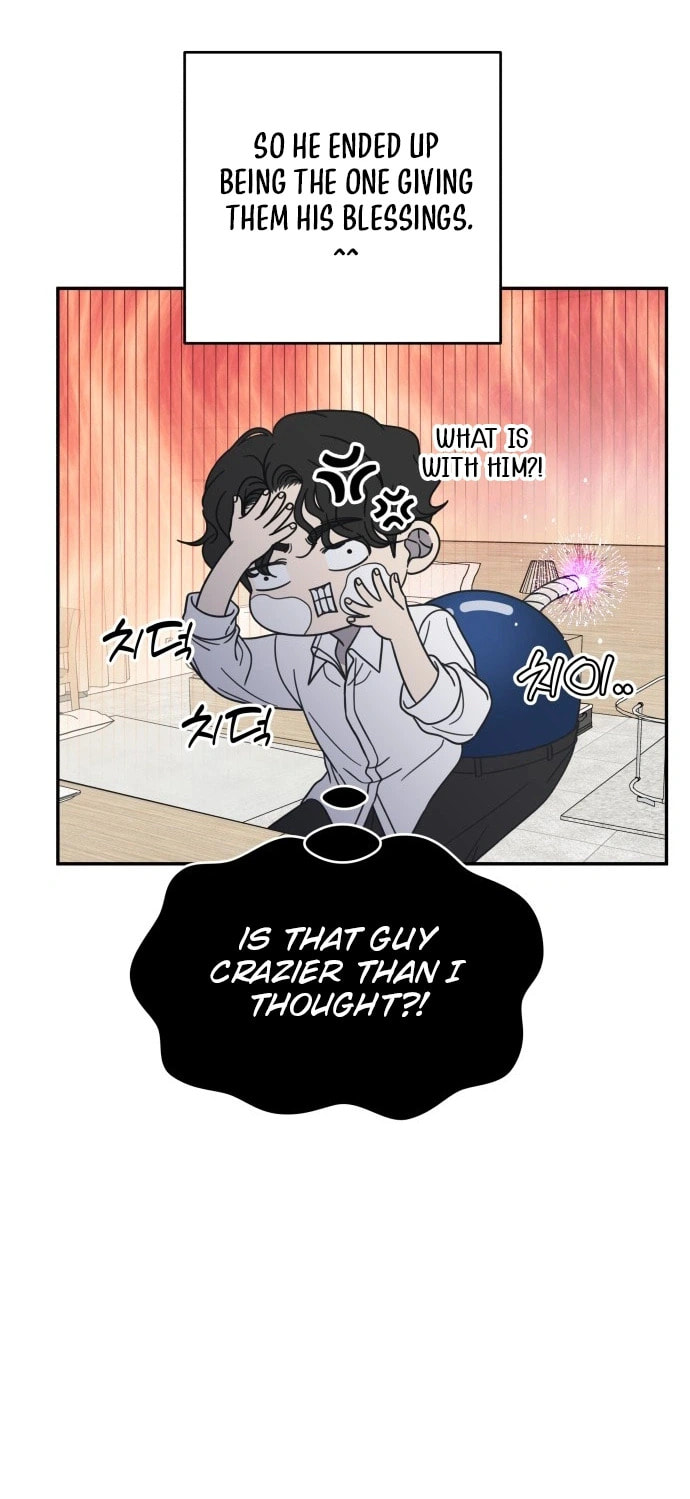 Read No Office Romance! chapter 87 image 17 on Lezhin