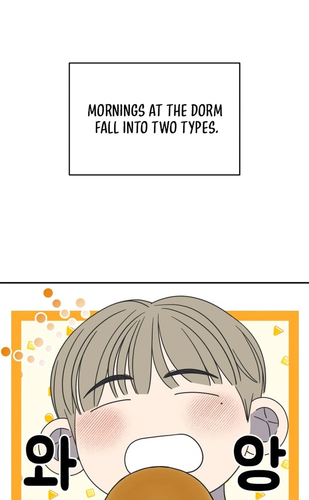 Read No Office Romance! chapter 87 image 2 on Lezhin