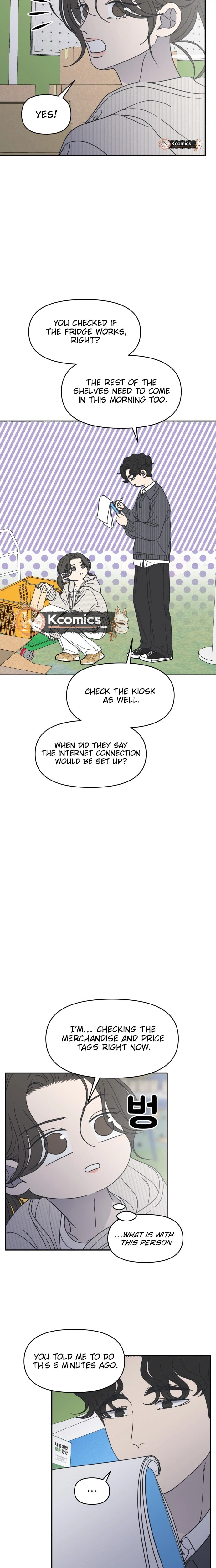 Read No Office Romance! chapter 87 image 25 on Lezhin