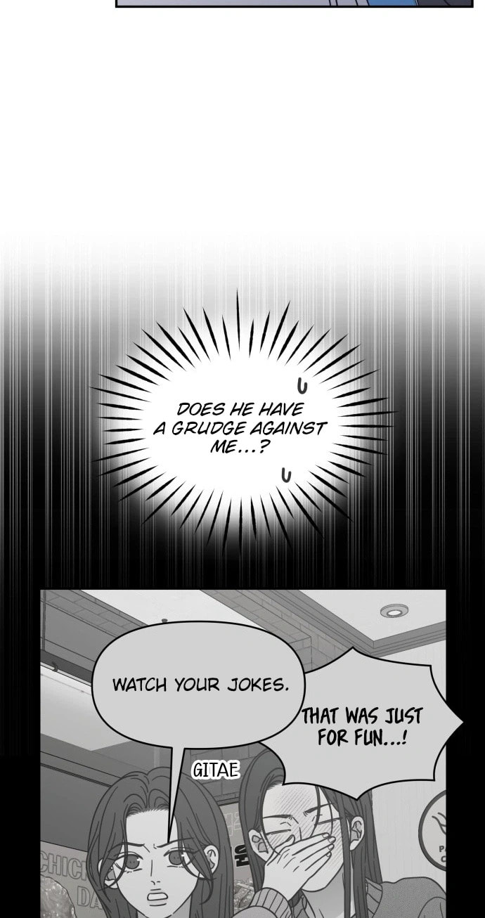 Read No Office Romance! chapter 87 image 26 on Lezhin