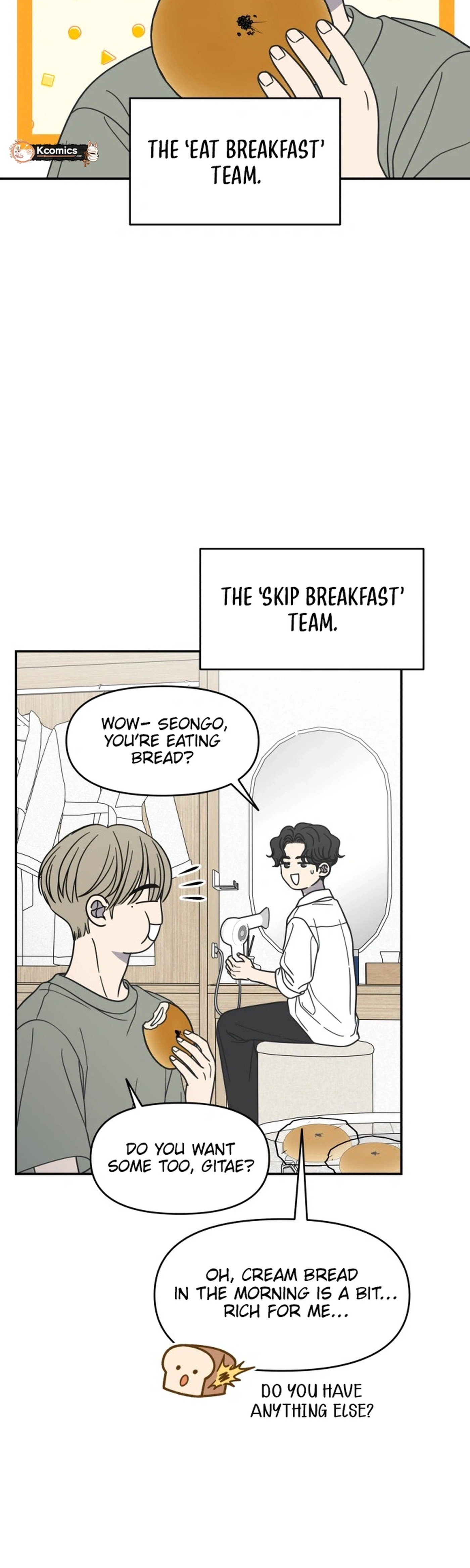 Read No Office Romance! chapter 87 image 3 on Lezhin