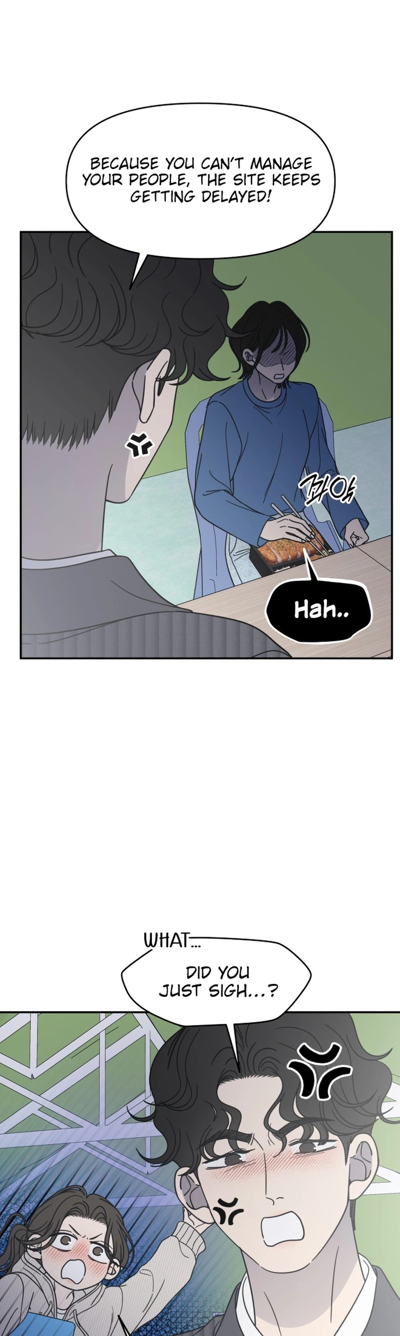 Read No Office Romance! chapter 87 image 30 on Lezhin