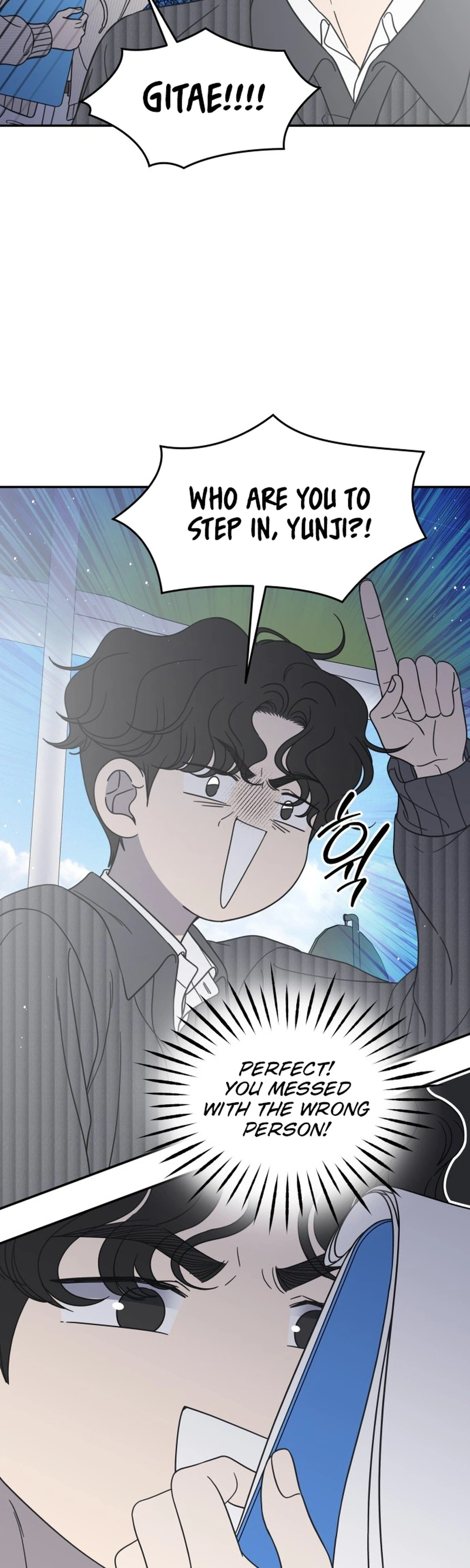 Read No Office Romance! chapter 87 image 31 on Lezhin