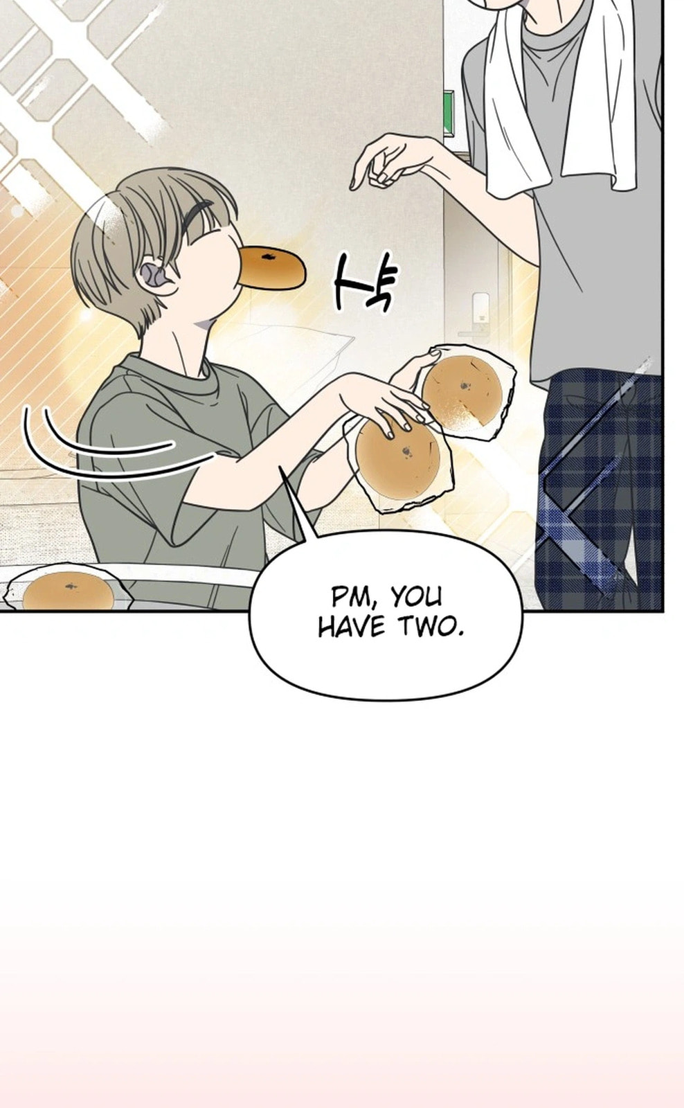 Read No Office Romance! chapter 87 image 5 on Lezhin