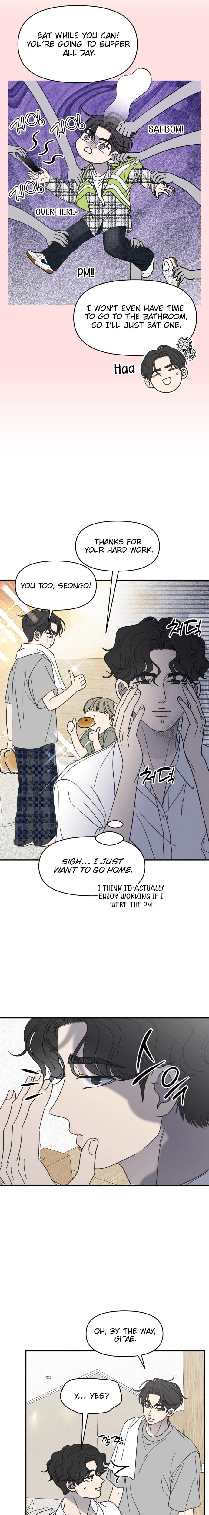 Read No Office Romance! chapter 87 image 6 on Lezhin