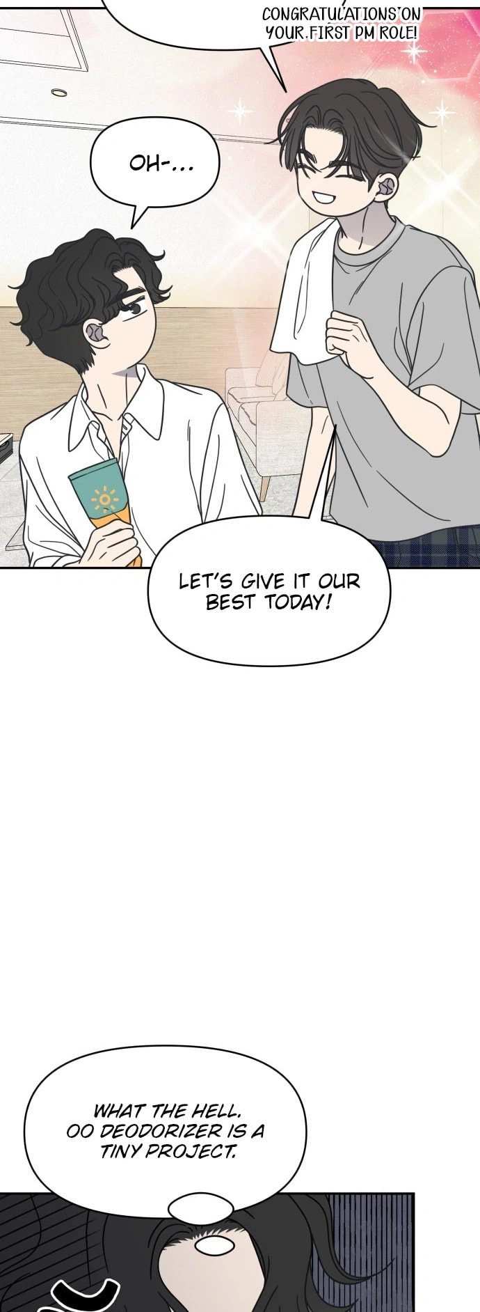 Read No Office Romance! chapter 87 image 8 on Lezhin