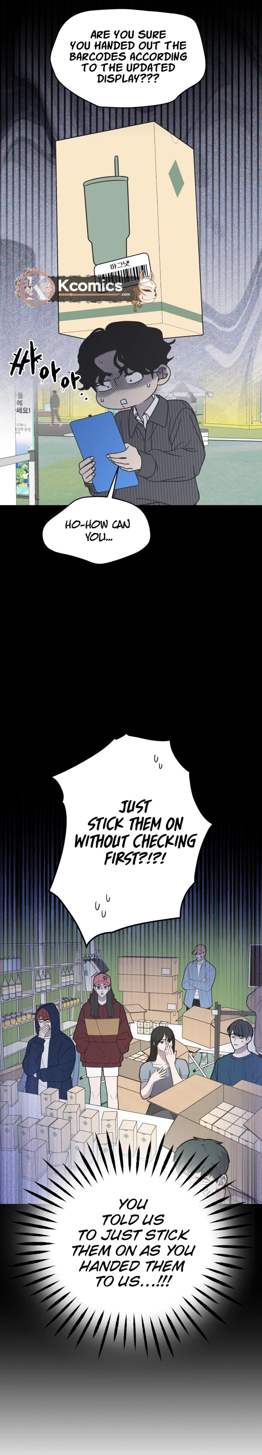 Read No Office Romance! chapter 88 image 12 on Lezhin
