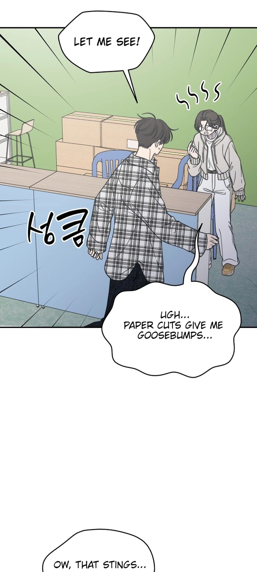 Read No Office Romance! chapter 88 image 17 on Lezhin