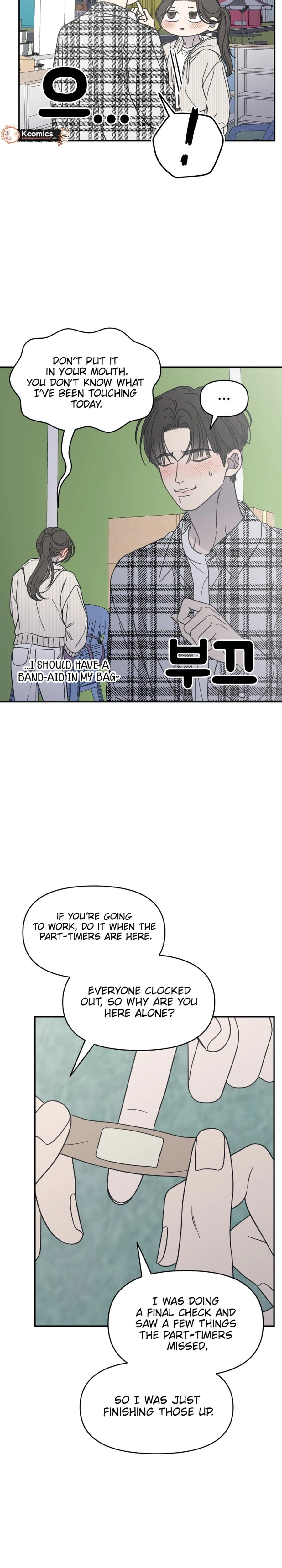 Read No Office Romance! chapter 88 image 19 on Lezhin