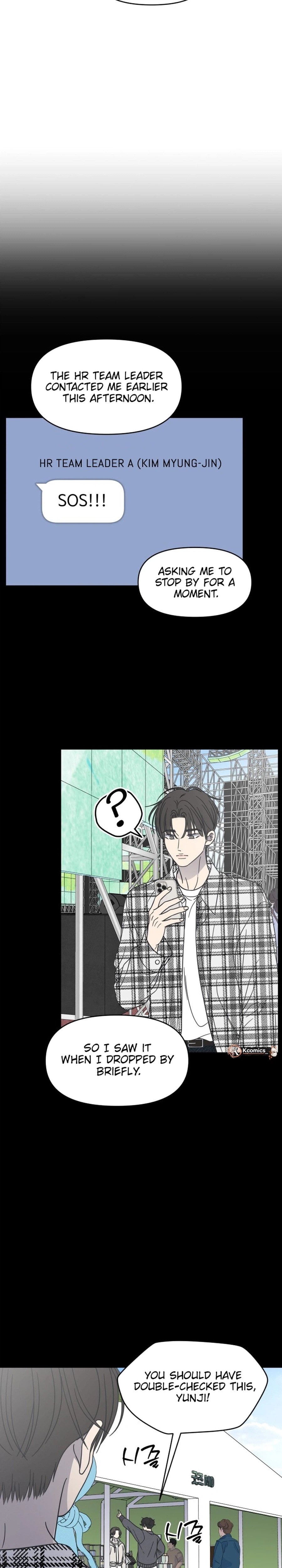 Read No Office Romance! chapter 88 image 22 on Lezhin