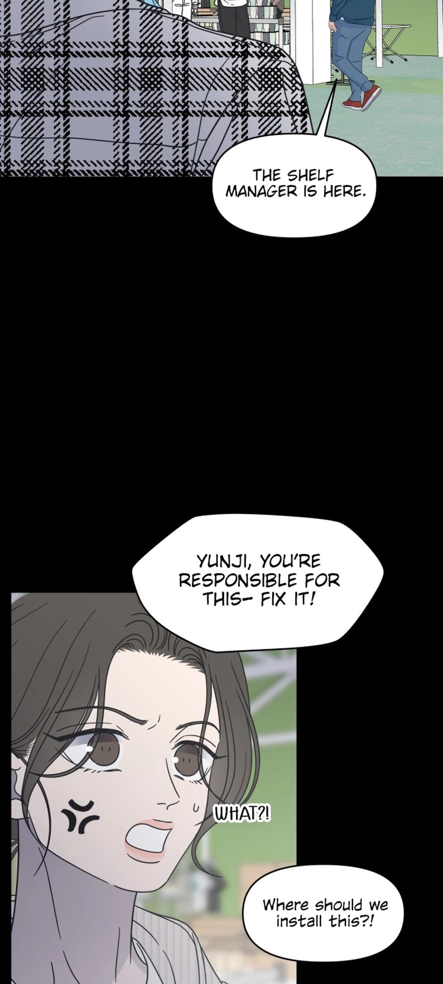 Read No Office Romance! chapter 88 image 23 on Lezhin