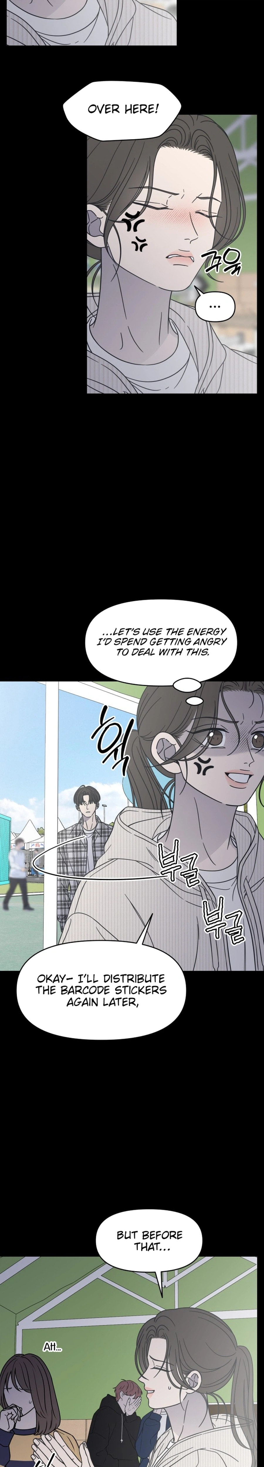 Read No Office Romance! chapter 88 image 24 on Lezhin